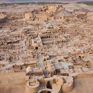 Citadel of Bam