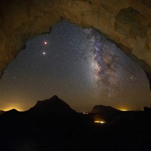 Lunar eclipse in the cave