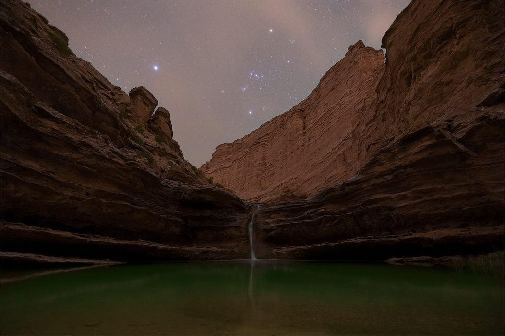 Salt waterfall