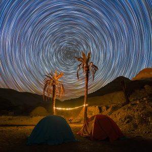 Star camp