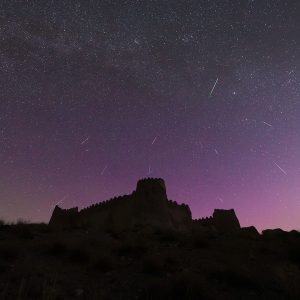 Aurora