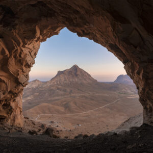 Ayub Cave