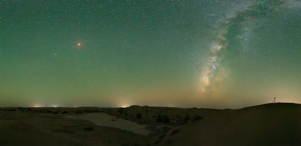 Lunar eclipse