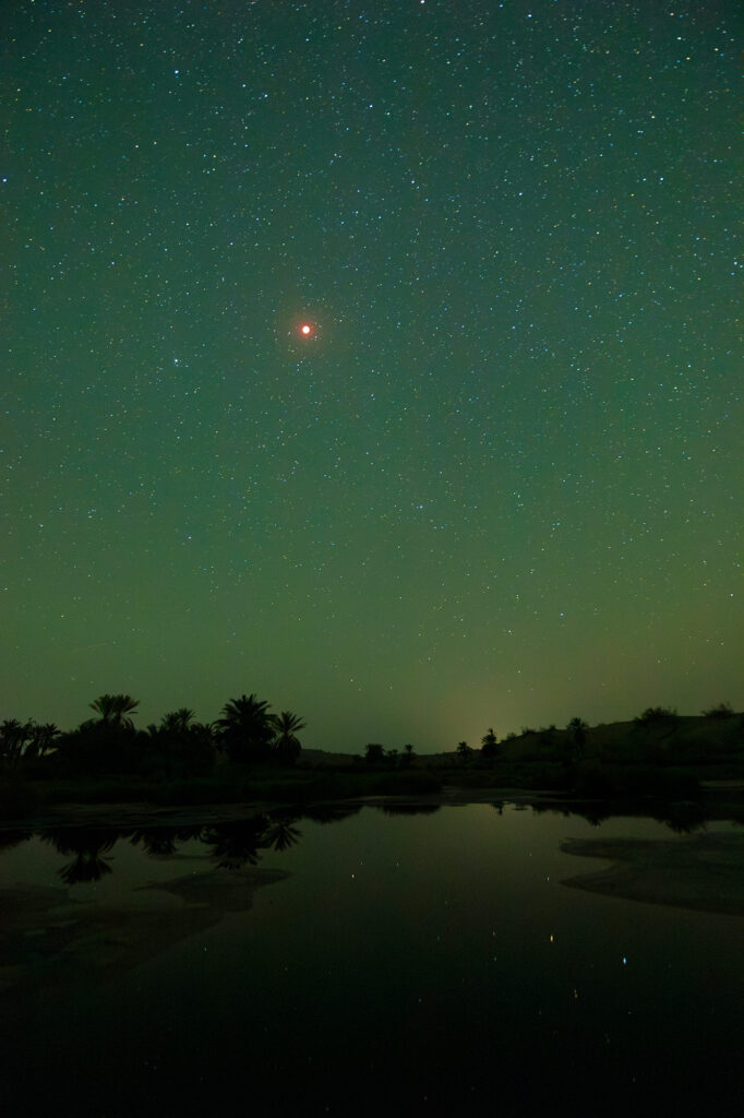Lunar eclipse