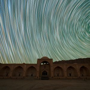The passage of time above the caravanserai